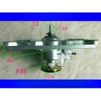 ราคา Sanyo Washing Machine Bearing XQB60-m808/s808 XQB50-M805 xqb46-366a Clutch (28630043489)