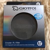 ราคา ฟิลเตอร์ Circular PL Filter GIOTTOS 67 mm. (1818629845)