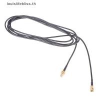 ราคา Louislifebliss 1PC 1m WiFi เราเตอร์เสาอากาศสายต่อสาย RG174 RP-SMA ชายหญิงใหม่ (44861844489)