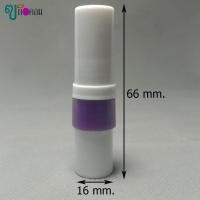 ราคา หลอดยาดม (จำนวน 100 หลอด ) หลอดพลาสติกแบบ2ทางสีม่วง( หลอดเปล่า )+ ไส้ยาดม (WG.=0.70 Kg.) (19980521100)