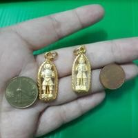 ราคา จี้ท้าวเวสสุวรรณสีทอง (7802377714)