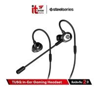 ราคา SteelSeries Tusq In-Ear Mobile Gaming Headset หูฟังเกมมิ่งแบบมีสาย (28601337423)