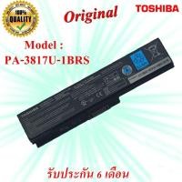 ราคา Battery Notebook PA3817U-1BRS Toshiba Satellite C640 C650 L640 L645 L730 L745 L510 Original แบตเตอรี่ของแท้ (20161198999)
