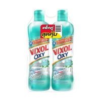 ราคา [สินค้าส่งด่วน] วิกซอล ออกซี่ มิ้นท์ 700 มล. X2 VIXOL OXY MINT 700 ML. X2 (44712087555)