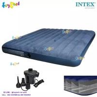 ราคา Intex ที่นอนเป่าลม ดูรา-บีม ไฟเบอร์-เทค 6 ฟุต (คิง) 1.83x2.03x0.25 ม. สีน้ำเงิน รุ่น 64755 + ที่สูบลมไฟฟ้า (42658851683)