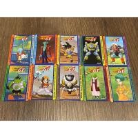 ราคา เหมา10ใบ Oden-ya Dragonball GT (Normal) : การ์ดดราก้อนบอล ภาค GT โอเดงย่า (45451513556)