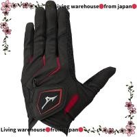 ราคา Japan Official MIZUNO Golf Glove Double Grip for Men, Left Hand, Black/Red, 22cm 5MJML401 (43655322070)