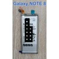 ราคา ✨✨ แบตเตอรี่ ใช้สำหรับ Samsung Galaxy NOTE 8 EB-BN950ABE แถมฟรี!!! อุปกรณ์เปลี่ยนแบต (2648027350)