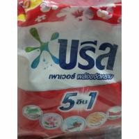 ราคา บรีส พาวเวอร์ ผงซักฟอก ขนาด 50กรัม แพ็ก12ห่อ (ซักมือซักเครื่องได้) (25805723762)