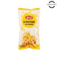 ราคา ARO เอโร่ มายองเนส 1000g (28371603462)