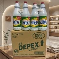 ราคา น้ำยาซักผ้าขาว Depex ขนาด 500 มล.(24ขวด) และ 1 กก.(12ขวด) (41858351358)