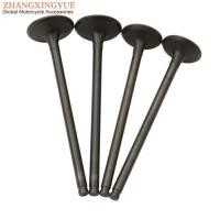 ราคา Motorcycle Intake And Exhaust Valves For Sym Cruisym250 GTS250 Wolf Joymax-z 250i Quadlander 250 SR (48305023694)