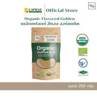 ราคา เมล็ดแฟลกซ์ สีทอง ออร์แกนิค ตรามิสเตอร์แอนด์มิสซีส 250 กรัม/Organic Flaxseed Golden (Mr.&Mrs.Brand) 250 g (6248066563)