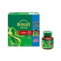 ราคา แบรนด์ซุปไก่สกัดรสต้นตำรับ 70 มล.X9 BRANDS ESSENCE OF CHICKEN 70ML. X 9 (57762016188)