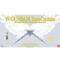 ราคา BANDAI ชุดโมเดล GUNDAM PG 1/60 W-GUNDAM ZERO CUSTOM ใหม่ MOBILE REPORT GUNDAM WING ENDLESS WALTZ PERFECT GRADE (47059890624)