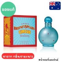 ราคา **อ่านก่อนสั่งค่า** แท้จากออสเตรเลีย น้ำหอมกล่องซีล Britney Spears Circus Fantasy EDP 100 ml ดูรูปจริง+รีวิวปัดซ้าย (26183558874)