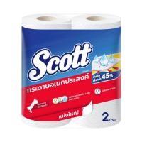 ราคา สก๊อตต์ กระดาษอเนกประสงค์ม้วนใหญ่ Scott Paper Towel Big Roll 2Pcs. (45759453215)