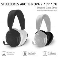 ราคา 9Gadget - เคสซิลิโคน สำหรับ Steelseries Arctis Nova 7 / 7P / 7X เคสครอบหูฟัง กันกระแทก - Earphone Case Silicone Case (41517760091)
