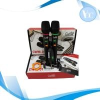 ราคา ไมค์โครโฟนไวเลสCEFLAR CWM-01 ไมค์สาย พร้อมไมค์ลอย 2 ตัว MICROPHONE WIRELESS SYSTEM (41252425058)