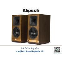 ราคา Klipsch the sixes powered speaker (6121396417)
