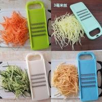ราคา #อุปกรณ์ครัว# เครื่องขูดมันฝรั่งพิเศษสำหรับร้านอาหาร, เครื่องขูดผักบวบ, เครื่องขูดผัก (51305983286)