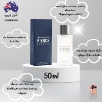 ราคา น้ำหอม Abercrombie & Fitch Fierce Eau de Cologne (42360370955)
