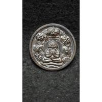 ราคา เหรียญพระปิดตาพังพระกาฬ รุ่น ราชันย์ดำ เนื้อนวะโลหะ (28321014742)