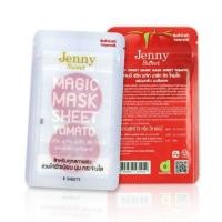 ราคา JENNY SWEET MASK SHEET TOMATO กล่อง (6513068610)