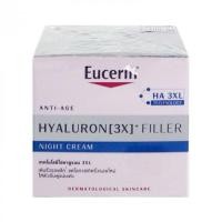 ราคา Eucerin Hyaluron [3X] Filler Night Cream 50Ml. (27114778539)