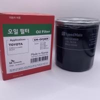 ราคา ไส้กรองน้ำมันเครื่อง TOYOTA AE 101: ALTIS '02-10, Camry '96-03, Soluna, Vios, Yaris '02-13 (16V) (13626016140)