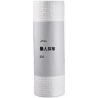 ราคา ผ้าทําความสะอาดแบบใช้แล้วทิ้งสําหรับห้องครัวและห้องรับประทานอาหารผ้าเช็ดจานอเนกประสงค์ผ้าเช็ดจานแบบใช้แล้วทิ้งผ้าทําความสะอาดแพ็ค50ชิ้นสีขาว (47709188846)