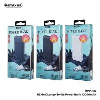ราคา PowerBank Remax RPP-96 แบตสำรอง 10000 แอมป์ (13281829212)