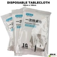 ราคา BTW-101 ผ้าปูโต๊ะแบบใช้แล้วทิ้ง 10 ชิ้น 180 ซม.*180 ซม (48212361642)
