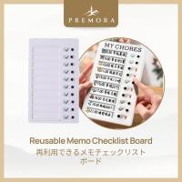 ราคา Memo Board แบบใช้ซ้ําได้ Daily & Weekly Checklist & To-Do List Planner Child Task Planner (52657091650)