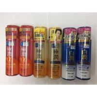 ราคา พร้อมส่ง✅ฮาดะ ลาโบะ Hada Labo ของแท้%น้ำตบ170ml. สีแดง สีน้ำเงิน สีทอง (2230609943)