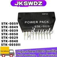 ราคา 1pcs STK0059 STK-0059 STK0049 STK-0049 STK0039 STK-0039 STK-0029 STK0040 STK-0029 STK0050 STK0050II โมดูลชิป ic ในสต็อก (48560288792)