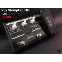 ราคา Vox StompLab IG (1722348852)