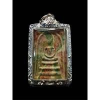 ราคา พระสมเด็จ เนื้อผงสายรุ้ง เจ้าคุณนรฯ วัดเทพศิรินทร์ ปี 2513 ตลับเงินเลี่ยมกันน้ำ (40475102535)