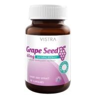 ราคา Vistra Grape Seed Extract 60 mg วิสทร้า เกรพซีด สารสกัดเข้มข้นจากองุ่น 20 เม็ด (17418711412)