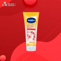 ราคา VASELINE วาสลีน เฮลธี้ ไบร์ท เดลี่ โพรเทคชั่น แอนด์ ไบร์ทเทนนิ่ง เซรั่ม เอสพีเอฟ50+ พีเอ++++ 200 มล. (20701214187)