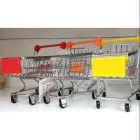 ราคา โมเดลรถเข็น ตกแต่งห้อง ตกแต่งบ้าน (7441878408)