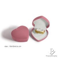 ราคา กล่องกำไลข้อมือสีโอรส/ขาว กล่องใส่กำไลหิน กล่องกำไลกำมะหยี่ กล่องสร้อยข้อมือกำมะหยี่ จัดโชว์เพิ่มความสวยงาม แบบทรงหัวใจ (21492295979)