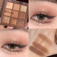 ราคา พาเลทอายแชโดว์ 9 สี อายแชโดว์ DIKALU eyeshadow ของแท้ พาเลทตา พาเลท 9 color palette พาเลททาตา ที่ทาตา ทาตา ชิมเมอร์ แมท (14494162064)