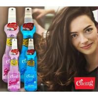 ราคา Caring Spray Net Hair Spray / แคริ่ง สเปรย์เนท ชนิดแข็ง (ปริมาณ 120 / 220มล.) (43054974375)