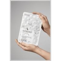 ราคา *EUNYUL Natural Pearl Mask Bright Moisture Sheet Mask 22ml (49161295558)
