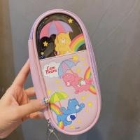 ราคา กระเป๋าใส่ดินสอแคร์แบร์ (17693583942)