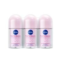 ราคา [สินค้าส่งด่วน] นีเวีย ดีโอเพิร์ลแอนด์บิวตี้ โรลออน หญิง 25 มล. แพ็ค 3 (55762484329)