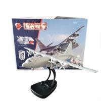 ราคา ของแท้ 4D 1/144 ประกอบเครื่องบินรุ่น American Hercules C130H Transport Air (57210397508)