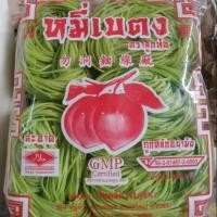 ราคา หมี่เบตง ตราลูกท้อ สีเขียว( 384กรัม) (3911637624)