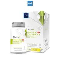 ราคา Pharmax Aenti.Age Cholester-EX™ G2 100 caps - ฟาร์แมกซ์ ผลิตภัณฑ์อาหารเสริม แอล-คาร์นิทีน, โคเอนไซม์ คิวเทน (48962109304)